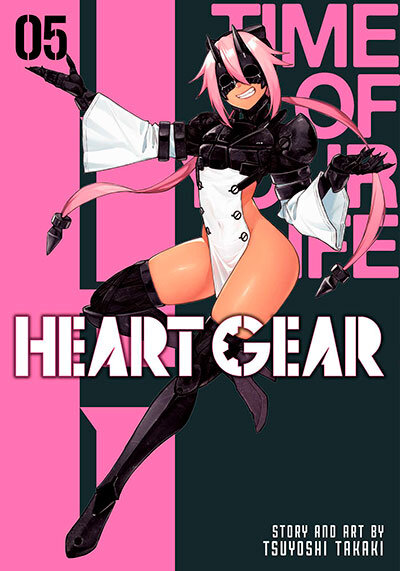 Heart Gear Vol 5