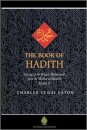 The Book of Hadith