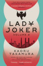 Lady Joker Volume 2