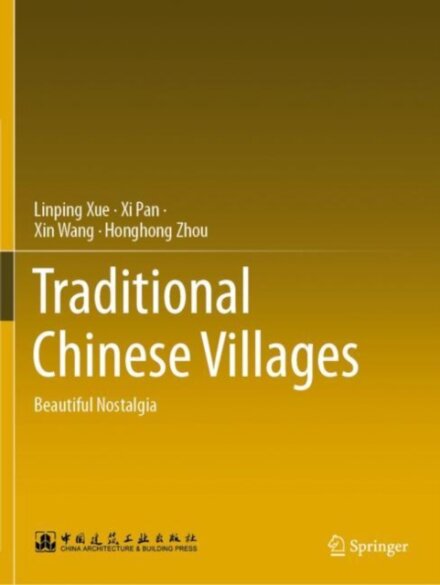 Traditional Chinese Villages