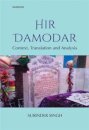 Hir Damodar
