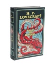 H. P. Lovecraft Tales Of Horha