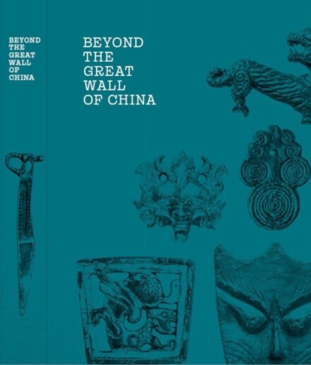 Beyond the Great Wall of China