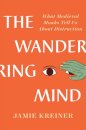 The Wandering Mind