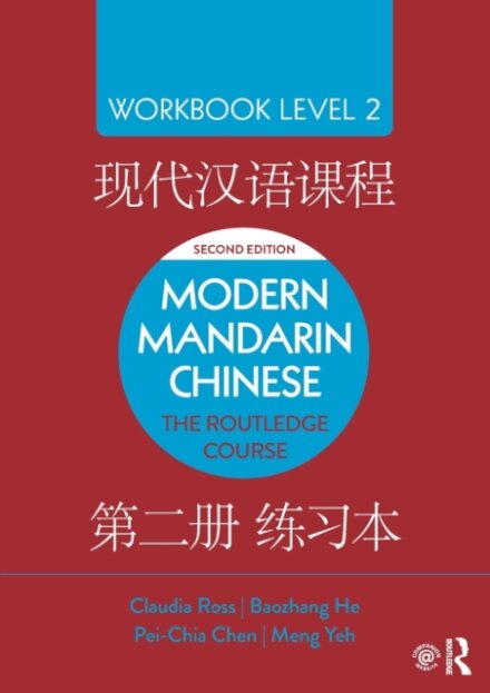 Modern Mandarin Chinese