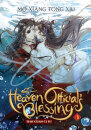 Heaven  Official'S Blessing 3 Novel
