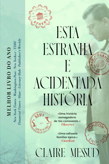 Esta Estranha e Acidentada História