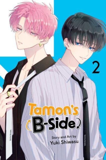 Tamon'S B-Side Vol 2