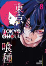 Tokyo Ghoul 08