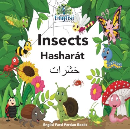 Englisi Farsi Persian Books Insects Hasharat