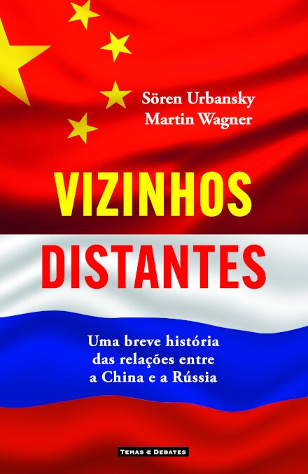 Vizinhos Distantes