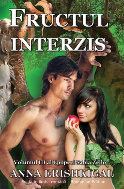 Fructul interzis (Ediția romană)