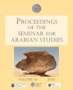 Proceedings of the Seminar for Arabian Studies Volume 50 2020