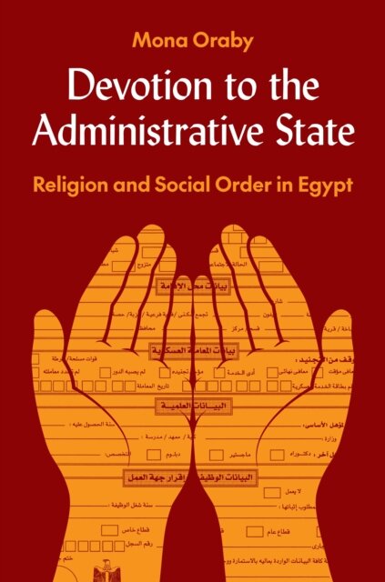 Devotion to the Administrative State