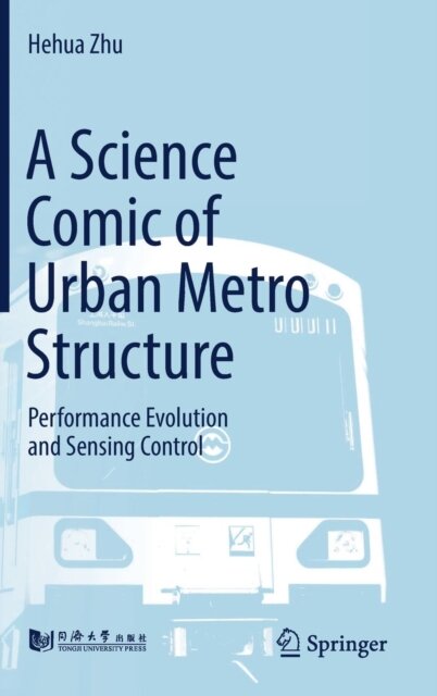 A Science Comic of Urban Metro Structure