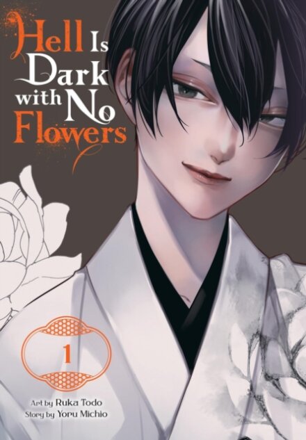 Hell Is Dark With No Flowers Vol 1