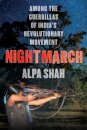 Nightmarch