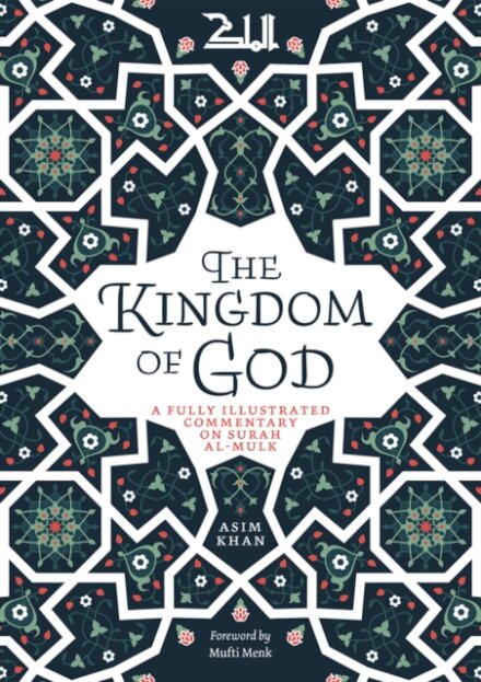 The Kingdom of God
