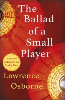 The Ballad Of A Small Player