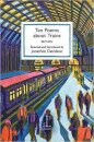 Ten Poems about Trains