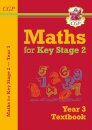 KS2 Maths Year 3 Textbook
