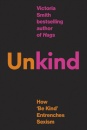 (Un)Kind