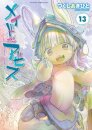 Made in Abyss Vol. 13