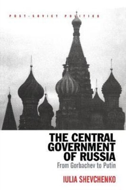 The Central Government of Russia