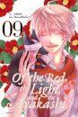 Of the Red, the Light, and the Ayakashi, Vol. 9