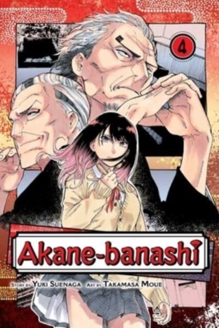Akane-Banashi Vol 4 Pa