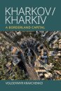 Kharkov/Kharkiv