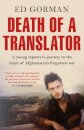 Death of a Translator