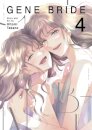 Gene Bride Vol. 4