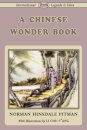 A Chinese Wonder Book