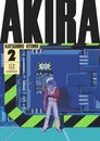 Akira Hardcover Collection Vol 2