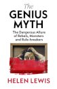 The Genius Myth