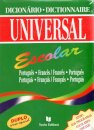 Dicionário Universal Escolar Português-Francês