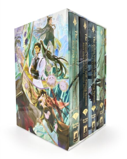 The Scum Villain's Self-Saving System: Ren Zha Fanpai Zijiu Xitong (Deluxe Hardcover Novel) Box Set