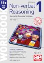 11+ Non-verbal Reasoning Year 4/5 Workbook 1
