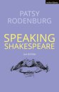 Speaking Shakespeare
