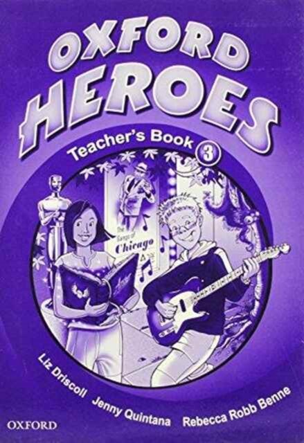 Oxford Heroes 3: Teacher's Book