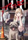 DOGGO Vol. 1