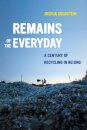 Remains of the Everyday