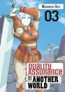 Quality Assurance in Another World 3