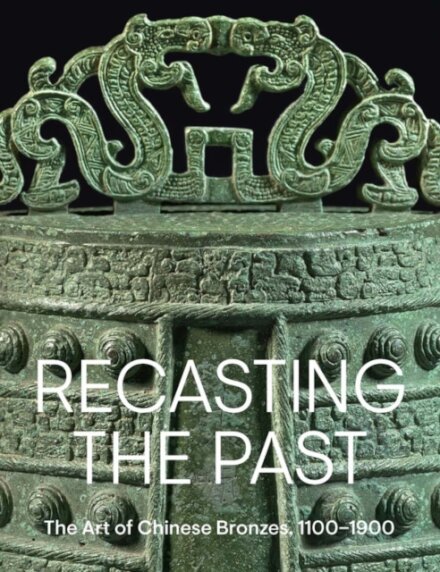 Recasting the Past
