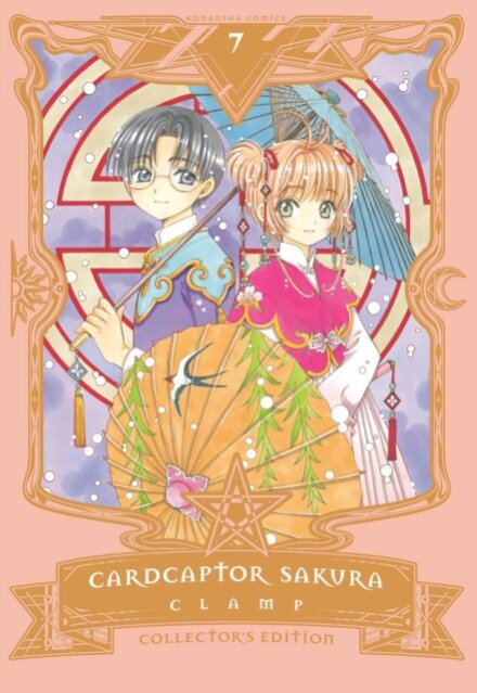 Cardcaptor Sakura Collector'S Edition 7