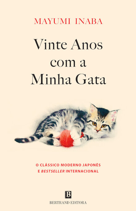 Vinte Anos com a Minha Gata