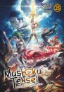Mushoku Tensei: Jobless Reincarnation (Light Novel) Vol. 25