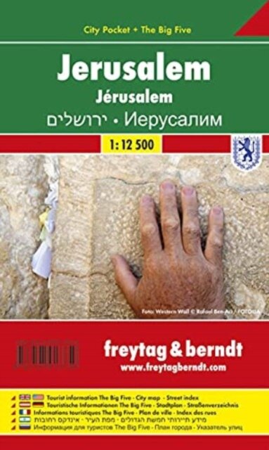 Jerusalem, City Plan 1:12.500, City Pocket + The Big Five