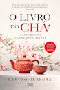 O Livro do Chá